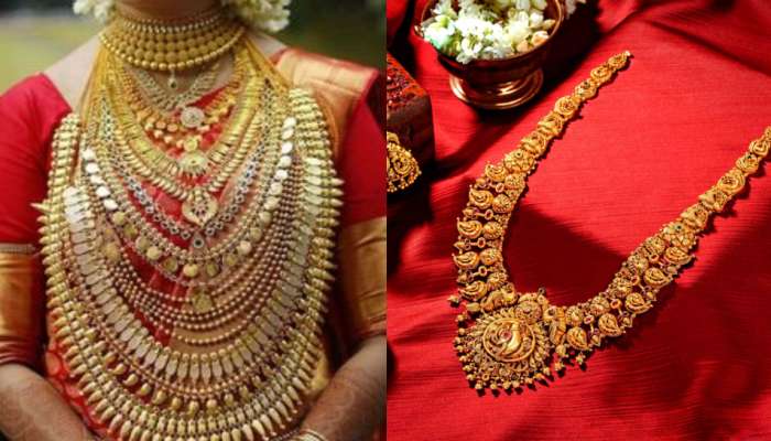 Gold Price Today: భారీగా పతనమైన బంగారం ధర.. తులంపై రూ. 12వేలు తగ్గింపు.. నవంబర్ 8వ తేదీ శనివారం ధరలు ఎలా ఉన్నాయంటే..!!