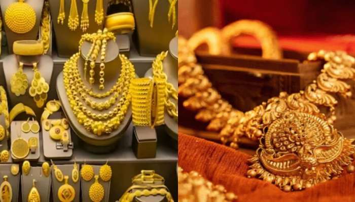 Gold And Silver Rates Today: ప్చ్.. అప్పుడే బంగారం కొంటే బాగుండు.. నేడు స్థిరంగానే బంగారం, వెండి ధరలు