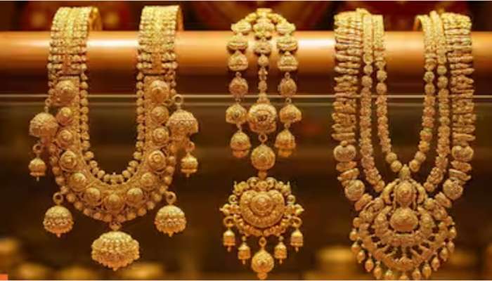 Gold Rate Today: 10గ్రాముల బంగారం  ధర ఇంకా రూ. 10వేలు తక్కువగానే పలుకుతోంది.. హైదరాబాద్ నుంచి అమలాపురం వరకు నవంబర్ 4వ తేదీ ధరలు ఇవే..!!