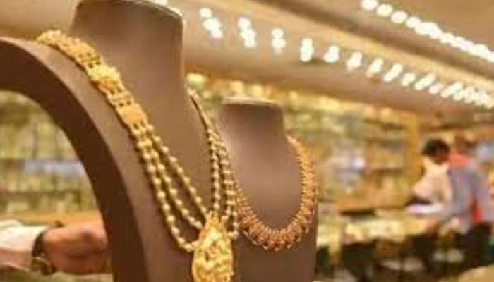 Gold Rate: 6500కే గ్రాము బంగారం.. ఈ ఛాన్స్ మిస్‌ చేసుకోవద్దు!