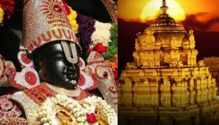 Tirumala Tickets: శ్రీవారి భక్తులకు భారీ శుభవార్త..  సెప్టెంబర్ కోటా టికెట్ల విడుదలపై టీటీడీ కీలక ప్రకటన..
