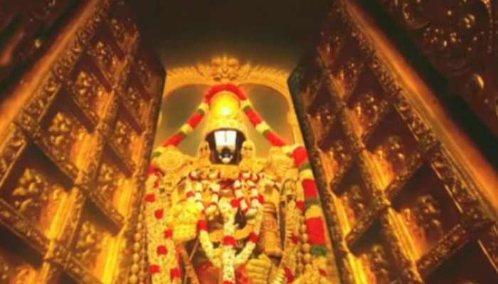 Tirumala: న్యూ ఇయర్ వేళ  శ్రీవారి భక్తులకు వరుస శుభవార్తలు.. మరో కీలక నిర్ణయం తీసుకున్న టీటీడీ..