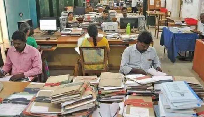 Govt Employees Salary Hike: ఈ రాష్ట్ర ప్రభుత్వ ఉద్యోగులకు సర్‌ప్రైజ్ గిఫ్ట్.. ఊహించని విధంగా జీతాల పెంపు