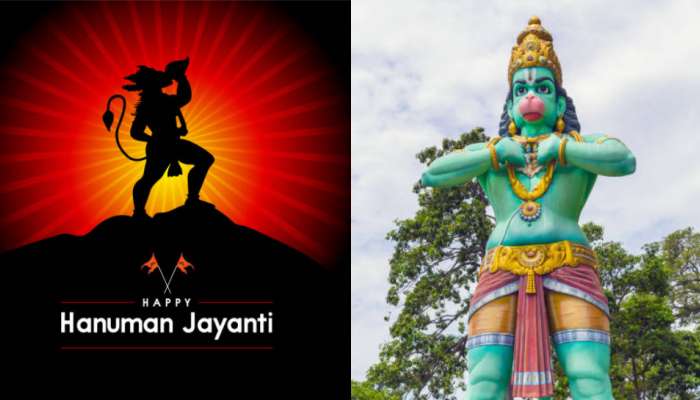 Hanuman Jayanti 2024: హనుమాన్ జయంతి.. రామభక్తుడి జన్మరహస్యం గురించి ఈవిషయాలు మీకు తెలుసా..?