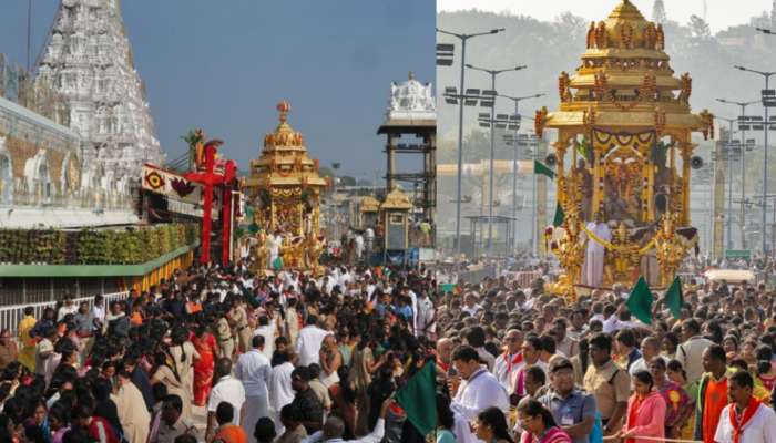 Vaikunta Dwara Darshan: సామాన్య భక్తులకు మరో శుభవార్త.. తిరుమల వైకుంఠ దర్శనాలపై టీటీడీ కీలక నిర్ణయం..