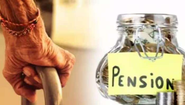 Pension Hike News: పెన్షనర్లకు అదిరిపోయే గిఫ్ట్, వాళ్లందరికీ ఇకపై డబుల్ పెన్షన్ ఎవరికెంత పెన్షన్