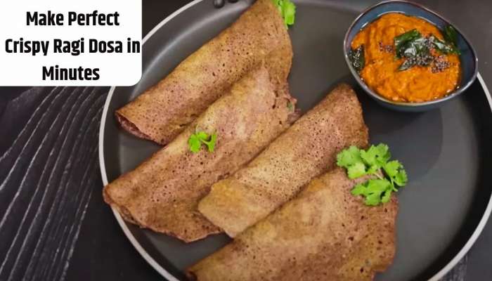 Ragi Dosa: కప్పు కొలతలతో రాగి దోశ.. హెల్దిగా బరువు తగ్గాలి అనుకుంటే ఈ దోశ ట్రై చేయండి!!