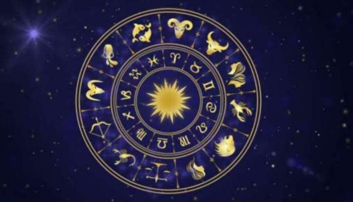 Horoscope Today: ఈ 4 రాశుల వారికి పట్టిందల్లా బంగారం!!