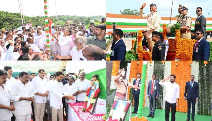 Independence Day 2024: తెలుగు రాష్ట్రాల్లో స్వాతంత్ర్య సంబరాలు.. కేటీఆర్‌, రేవంత్‌, చంద్రబాబు, జగన్‌ ఎక్కడంటే?