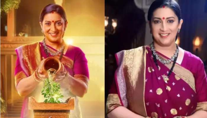 Smriti Irani: సీరియల్ లోకి  రీఎంట్రీ ఇచ్చిన స్మృతి ఇరానీ.. ఒక్క ఎసిసోడ్ కి కళ్లు తిరిగే రేంజ్ లో రెమ్యూనరేషన్..!