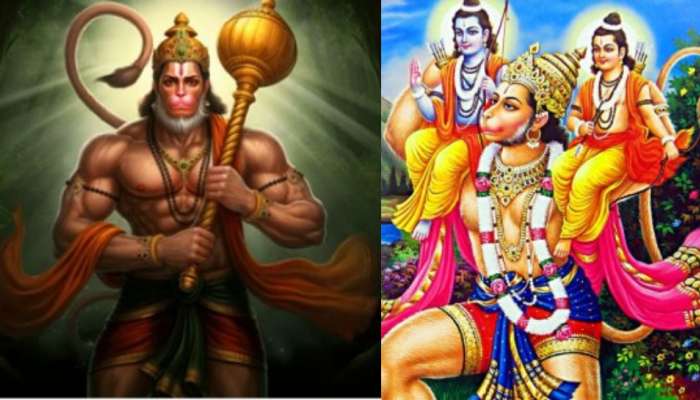 Hanuman Jayanti: హనుమంతుడు రామయ్యకు బంటు కాదూ.. సోదరుడే..!.. ఈ స్టోరీ మీకు తెలుసా..?