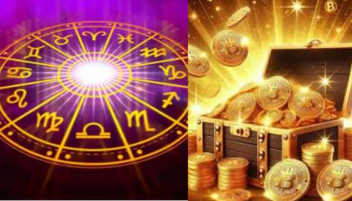  Trigrahi Rajyog: అత్యంత అరుదైన త్రిగ్రహి రాజయోగం.. భారీ ధనలాభంతో పాటు, కింగ్ మేకర్లుగా మారుబోతున్న రాశులు వీళ్లే.. మీరున్నారా మరీ..?
