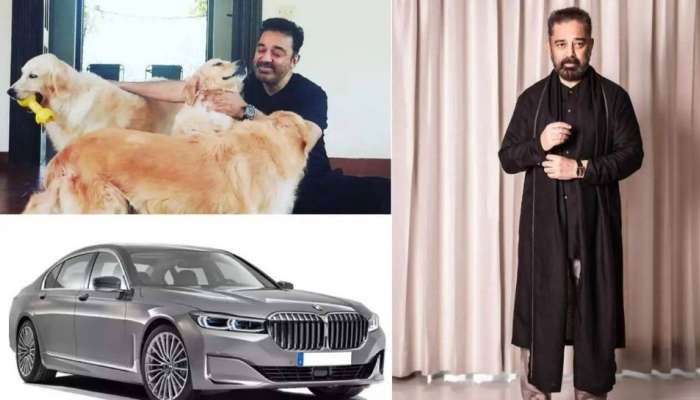 Kamal Haasan: 50 ఏళ్ల సినీ జీవితంలో స్టార్ హీరో కమల్ హాసన్ సంపాదించిన ఆస్తులు ఎంతో తెలుసా..? 