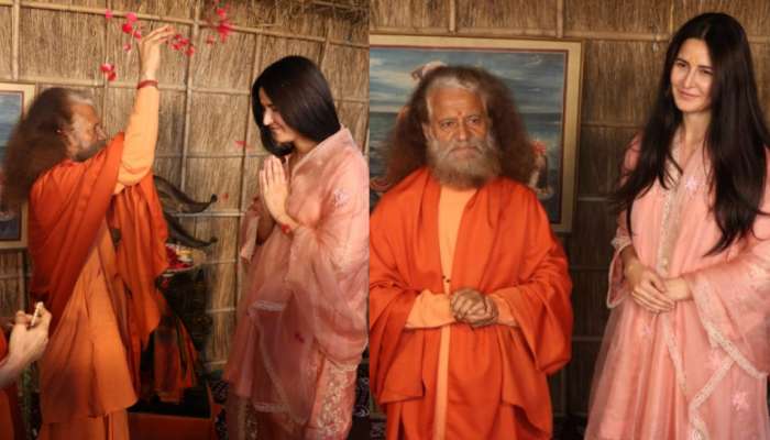Katrina Kaif: కుంభమేళలో  కత్రీనా కైఫ్ పుణ్యస్నానాలు.. సాధువుల దీవెనలు తీసుకున్న మల్లీశ్వరీ.. పిక్స్ వైరల్..