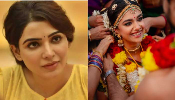 Samantha: గ్రాండ్‌గా కీర్తిసురేష్ పెళ్లి..  నెట్టింట సంచలనంగా మారిన సమంత పోస్ట్.. ఏముందో తెలుసా..?