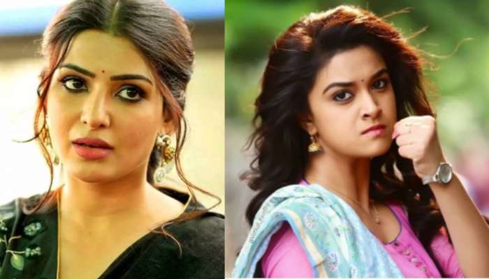 Keerthy Suresh: సమంత వల్లే నా కెరిర్ నాశనం..!.. బాంబు పేల్చిన కీర్తిసురేష్.. అసలేం జరిగిందంటే..?