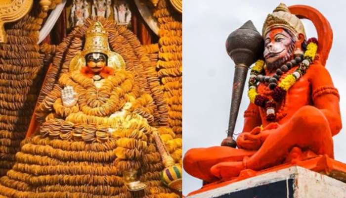 Hanuman Jayanti: ఆంజనేయుడికి సింధూరం, వడమాల అంటే ఎందుకంత ఇష్టం..?.. ఈ పురాణగాథ మీకు తెలుసా..?