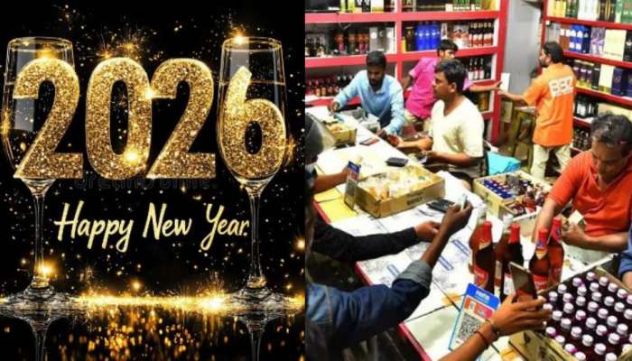 Liquor Lovers: మందు బాబులకు కిక్కో కిక్కు.. న్యూ ఇయర్ వేళ రేవంత్ రెడ్డి ప్రభుత్వం భారీ శుభవార్త.. ఉబ్బితబ్బైపోతున్న లిక్కర్ లవర్స్..