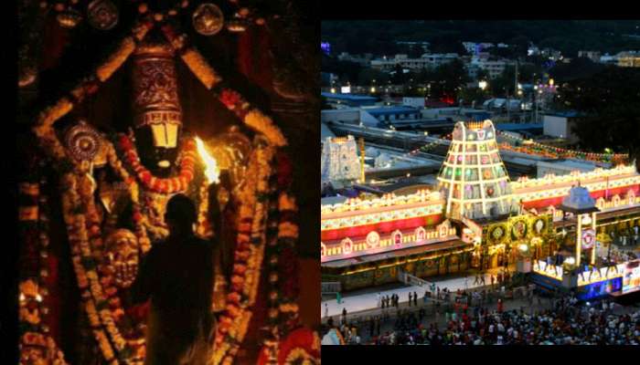 Tirumala news: బ్రహ్మోత్సవాల వేళ తిరుమలలో ఘోర అపచారం.. ఆందోళనలో శ్రీ వారి భక్తులు.. అసలేం జరిగిందంటే..?