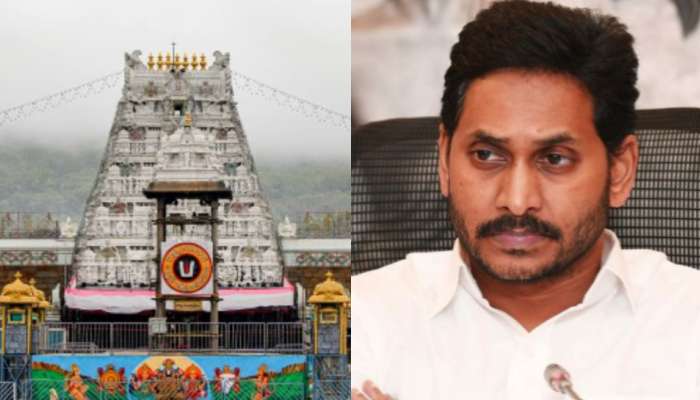 Jagan: జగన్ తిరుమల పర్యటన.. అమల్లోకి వచ్చిన పోలీస్ యాక్ట్.. కీలక ఉత్తర్వులు జారీ చేసిన పోలీసులు.. 