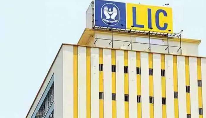 LIC Policy: ప్రీమియం 4ఏళ్లు.. ప్రయోజనం కోటి రూపాయలు.. ఈ LIC పాలసీ ప్రయోజనాల గురించి తెలుసా?
