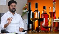 CM Revanth Reddy: హాట్ సమ్మర్ వేళ మందుబాబులకు మరో గుడ్ న్యూస్.. రేవంత్ సర్కారు కీలక 