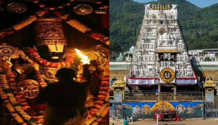 Tirumala: తిరుమలలో హనుమాన్ జయంతి రోజున పెద్ద అపచారం.. ఆగ్రహాం వ్యక్తం చేస్తున్న శ్రీవారి భక్తులు.. ఏం జరిగిందంటే..?