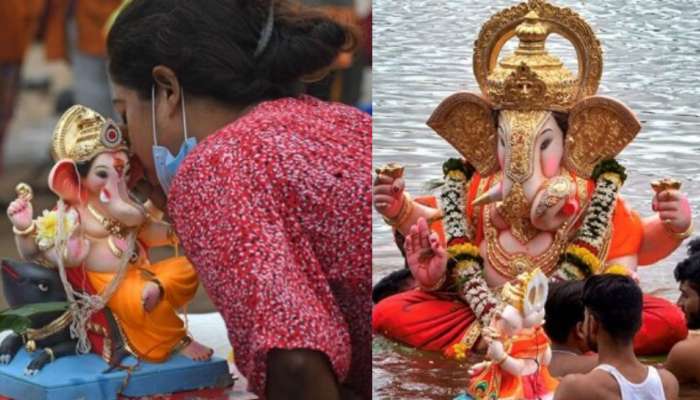 Ganesh Immersion: గణపయ్య నిమజ్జనం ఏలా చేయాలి..?.. వినాయకుడి చెవిలో మీ కోరికలు చెప్పేటప్పుడు ఈ తప్పులు చేయోద్దు.!.