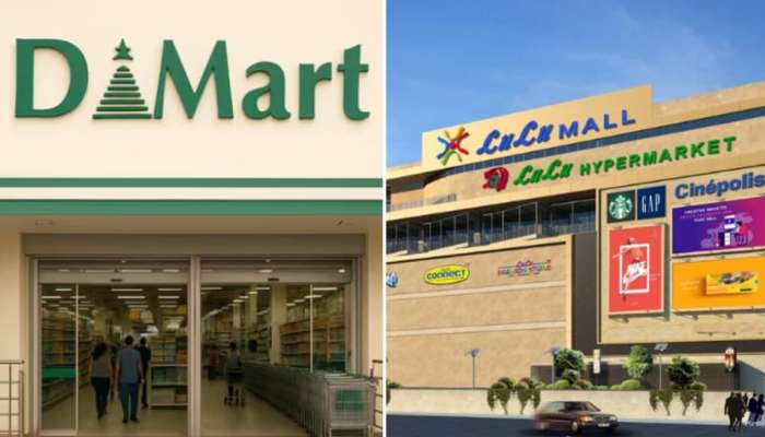 Dmart VS LuLu Mall: డీమార్ట్‌లో కంటే లులూ మాల్‌లో వస్తువులు చీపా? నిజమేంటి?