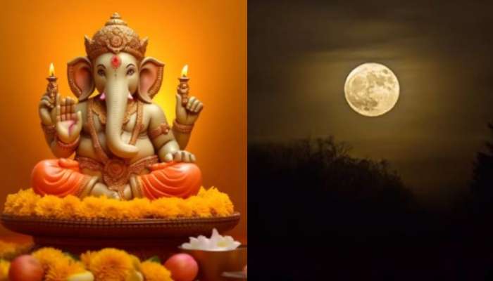 Ganesh Chaturthi 2024: వినాయక చవితి రోజు చంద్రుడ్ని చూశారా..?.. ఈ రెండు పరిహారాలు పాటిస్తే శాపం కాస్త వరంగా మారుతుంది..