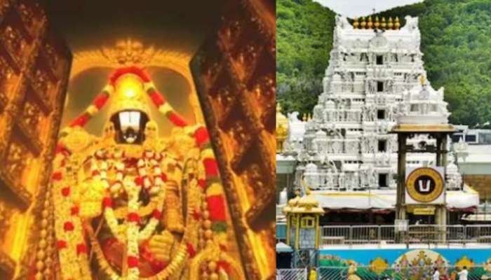 Tirumala Temple: తిరుమల భక్తులకు బిగ్ అలర్ట్.. ఏకంగా శిలాతోరణం వరకు క్యూలైన్‌లు.. దర్శనాలకు ఎన్నిగంటలంటే..?