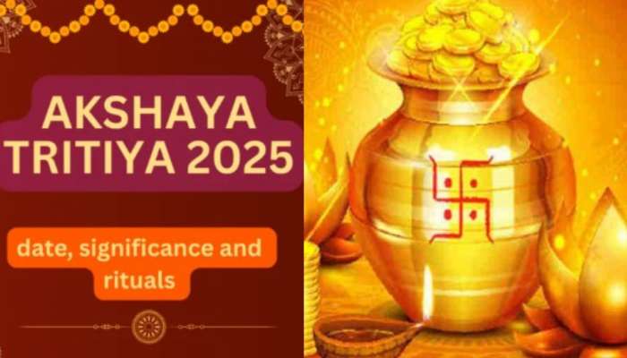 Akshaya Tritiya: అక్షయ తృతీయ ఎప్పుడు..?.. విశిష్టత.. ఆ రోజు బంగారం  ఎప్పుడు కొనాలంటే..?