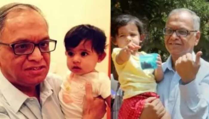 Narayana Murthy: నారాయణమూర్తి మనవడు ఒకటిన్నర సంవత్సరాల వయసులోనే 240 కోట్లకు యజమాని అయ్యాడు.. ఇది ఎలా సాధ్యం?