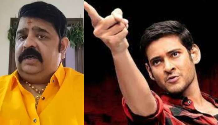 Venu Swamy: మహేష్ బాబు వల్లే కృష్ణ మరణం..?.. మళ్లీ బాంబు పేల్చిన వేణు స్వామి.. మ్యాటర్ ఏంటంటే..?