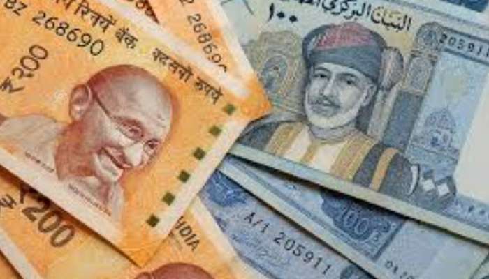 Highest Currency  World Oman Riyal :  మోదీ ఒమన్ పర్యటన వెనకున్న సీక్రెట్ ఇదే..  రూపాయితో పోలిస్తే రియాల్ ఎంత శక్తివంతమైందో తెలిస్తే షాక్ అవ్వాల్సిందే..!!