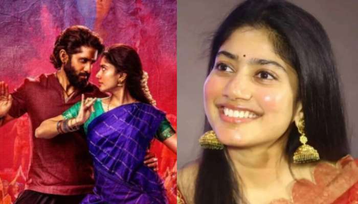 Sai Pallavi: అప్పుడే ఆ చీర కట్టుకుంటా.. జాతీయ అవార్డుపై ఆసక్తికర వ్యాఖ్యలు చేసిన సాయి పల్లవి.. మ్యాటర్ ఏంటంటే..?