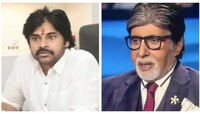 Pawan Kalyan: కౌన్‌ బనేగా కరోడ్‌పతి షోలో పవన్‌ కల్యాణ్‌పై ప్రశ్న..