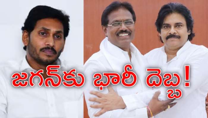 Pawan Kalyan: వైఎస్‌ జగన్‌కు భారీ షాకిచ్చిన పవన్‌ కల్యాణ్‌‌.. జనసేనలోకి చిరంజీవి