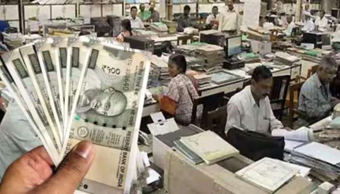 8th Pay Commission: 8వ వేతన సంఘంపై కీలక ప్రకటన, భారీగా పెరగనున్న ఉద్యోగుల పెన్షన్, జీతాలు