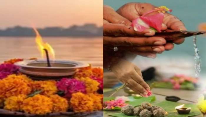 Pitru paksha 2024: పితృపక్ష ప్రారంభం రేపే.. ఇలాంటి పొరపాట్లు అస్సలు చేయకండి..!