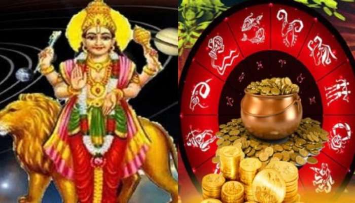 Malavya raja yogam: మాలవ్య రాజయోగo.. జాక్ పాట్ కొట్టబోతున్న రాశులు ఇవే.. మీరున్నారా..?