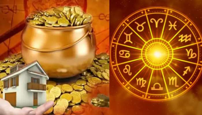 Vipreet Raj Yog: 64 ఏళ్ల తర్వాత విపరీత రాజయోగం.. భారీ డబ్బుల లాభాలతో చక్రం తిప్పనున్న రాశులు ఇవే.. మీరున్నారా..?
