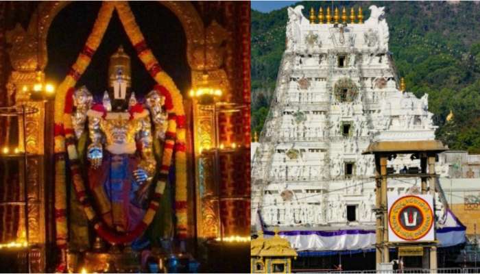 Tirumala: టీటీడీ సంచలన ప్రకటన.. ఆరోజున వాళ్లు  శ్రీవారి దర్శనానికి రావొద్దంటూ స్పెషల్ రిక్వెస్ట్.. కారణం ఏంటంటే..?