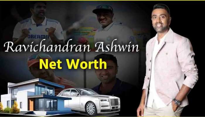 Ravichandran Ashwin Net Worth: క్రికెటర్ రవిచంద్రన్ అశ్విన్ ఆస్తులు ఎంతో తెలుసా..లగ్జరీ ఇల్లు, ఖరీదైన కార్లు.ఇంకా ఎన్నో