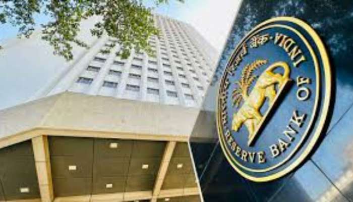 RBI: ఆర్బిఐ లో బంపర్ ఆఫర్.. కీలక పోస్టుకు దరఖాస్తులు ఆహ్వానం.. నెలకు జీతం 2.25 లక్షలు.. దరఖాస్తులకు చివరి తేదీ ఎప్పుడంటే