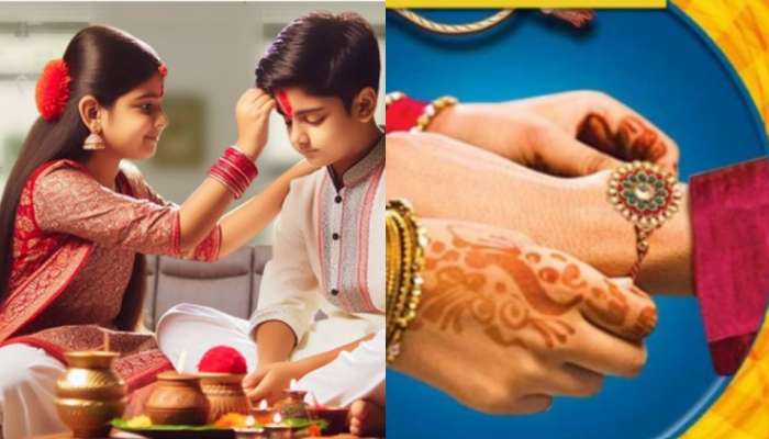 Raksha bandhan 2024: రాఖీ పౌర్ణమి పండుగ.. ఏ రాశివారికి ఏ రంగు రాఖీ కట్టాలో తెలుసా..? 