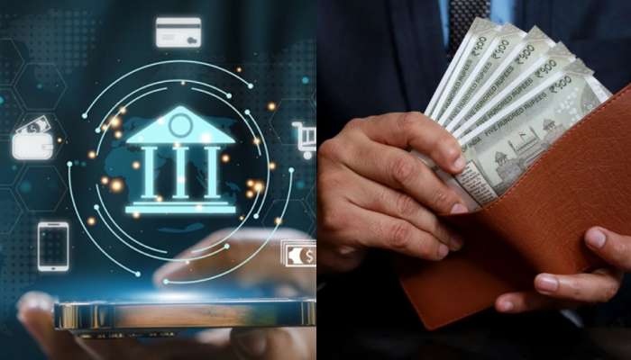 Salary Account: మీకు శాలరీ అకౌంట్‌ ఉందా..? ఈ రహాస్యాలు తెలుసుకుంటే భారీ ప్రయోజనాలు