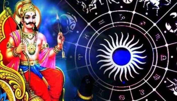 Shani Trayodashi: శ్రావణ మాసం.. శని త్రయోదశి రోజు ఇలా చేస్తే.. ఇంట్లో లక్ష్మీ కటాక్షమేనంట..