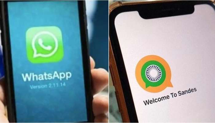 Sandes App: సత్తా చాటుతున్న సందేశ్, WhatsAppలో లేని 5 ఫీచర్లు తీసుకొచ్చిన స్వదేశీ యాప్