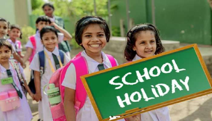 Holiday Today: స్టూడెంట్స్ కి అదిరిపోయే శుభ వార్త.. 5జిల్లాలలో నేడు విద్యాసంస్థలకు సెలవు ప్రకటించిన ప్రభుత్వం..